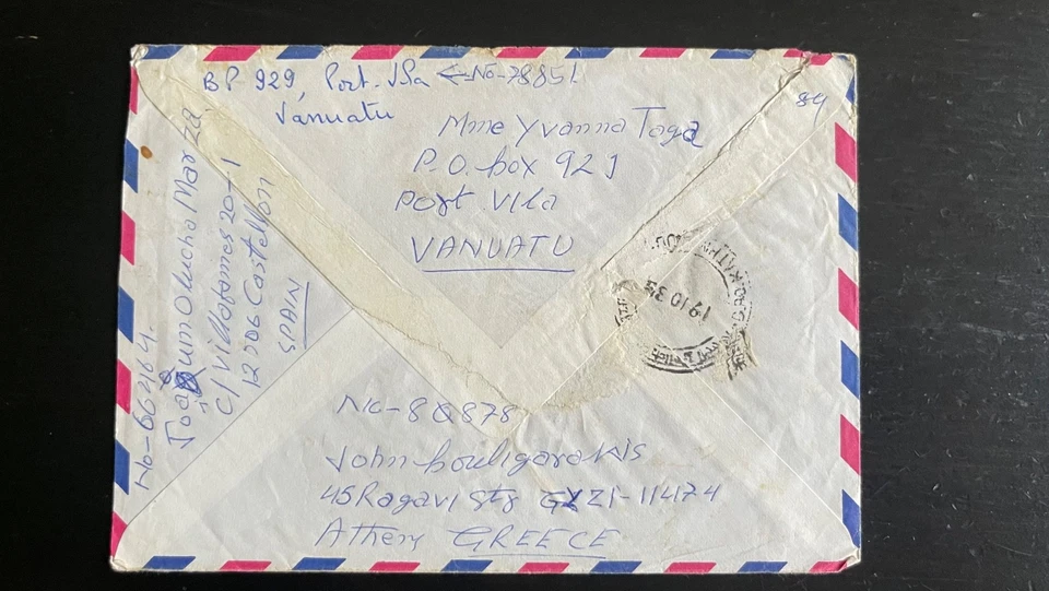 Cubierta de correo aéreo de Vanuatu 1984 a Nepal con estampillas de dugongos y vida marina de la WWF - Puerto Foto 2 de 2