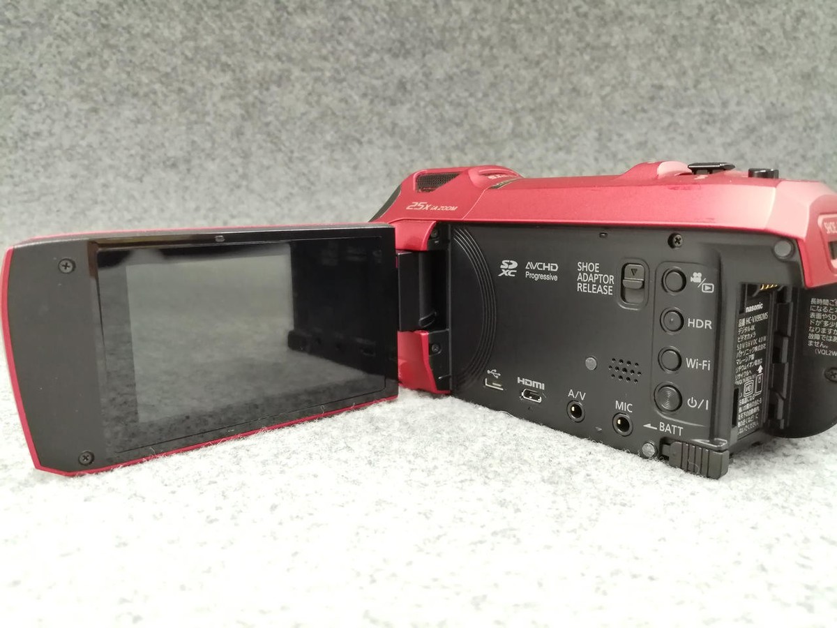 Panasonic HC-VX992MS-R Urban Red Digital 4K Video Camera Camcorder