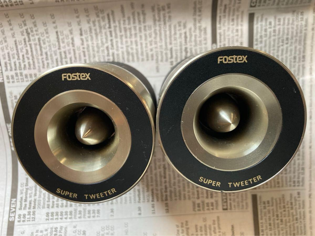 Fostex T90A Pair Horn Super Tweeter 8Ω High End Ring Radia