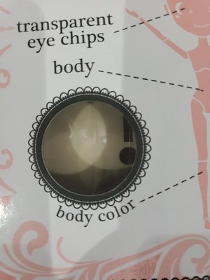 PULLIP MIO NATURAL Face & Body Make It Own Kit | eBay