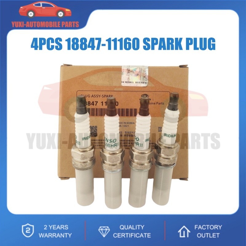 Genuine 4PCS 1884711160 SPARK PLUG For 11-16 Sonata Tucson Optima Sorento 2.4L