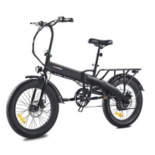 E-Bike 20 Zoll Elektrofahrrad 250W 10.4Ah Fahrrad Pedelec Citybike Damen …