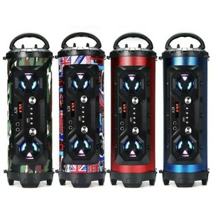 large portable bluetooth speakers