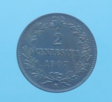 VITTORIO EMANUELE III 2 CENTESIMI 1907 VALORE COIN COLLEZIONE NUMISMATICA