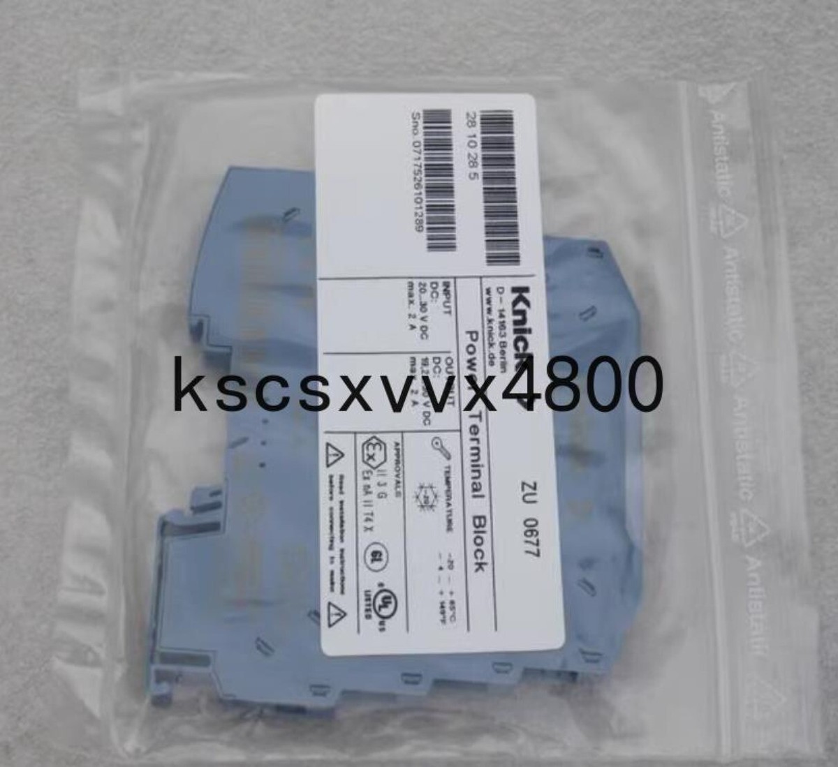 アンプ Uniplay 800 Noise Block Isolation Amazon.com: Zonon 100