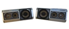 Kenwood KSC - 601 Vintage Car Speakers 80's Tested Working Good