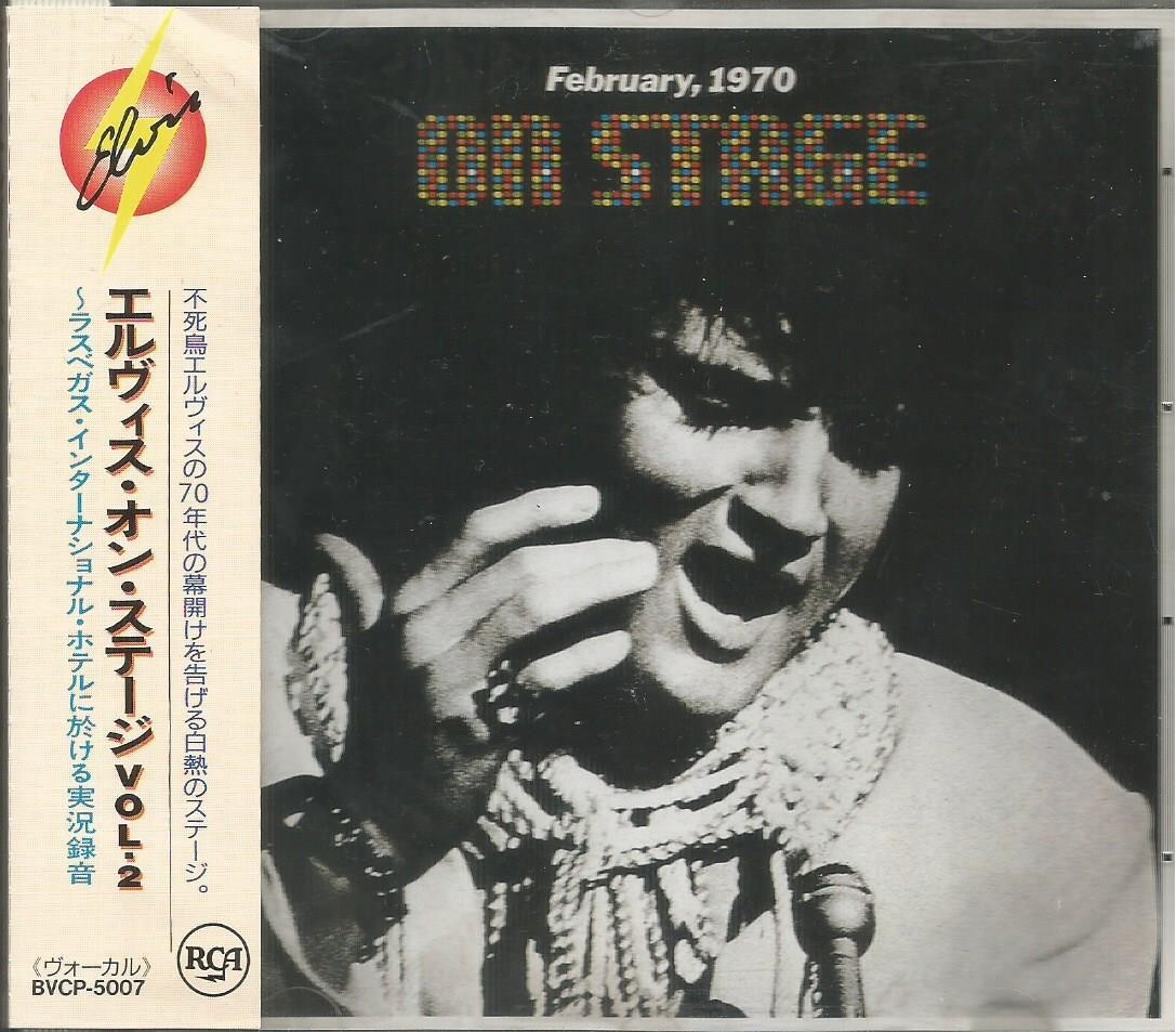 Elvis Presley - On Stage 1990 Japan RCA CD issue of his 1970 album with obi