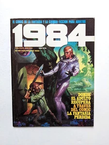 Go to product 1984 (Spain) #46 - 1982 