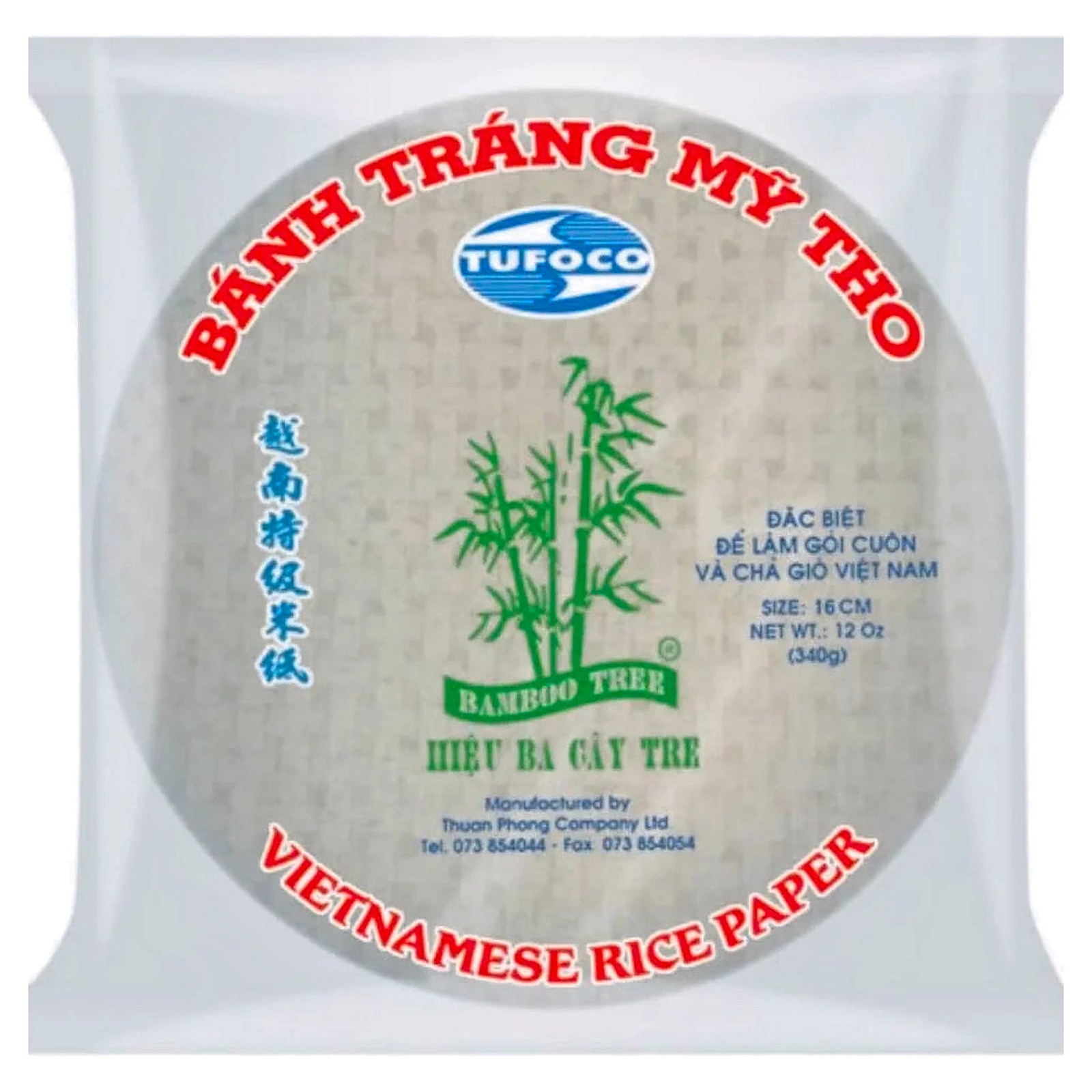 Bamboo Tree Rice Paper 16Cm 340 G - Image 4