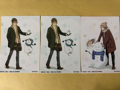 Natsumes Buch der Freunde Bromid Takashi Natsume Shuichi Natori Nyanko-sensei