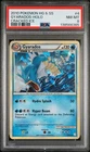 2010 POKEMON HEARTGOLD & SOULSILVER CRACKED ICE #4 GYARADOS-HOLO PSA 8