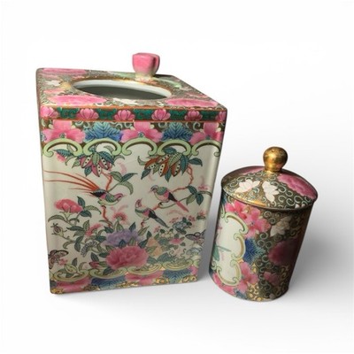 Chinese Export Porcelain Rose Medallion StyleTissueBoxLidded Jar&ScallopedPlate 
