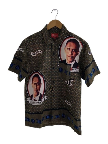 Chemises Supreme manches courtes dorées M occasion