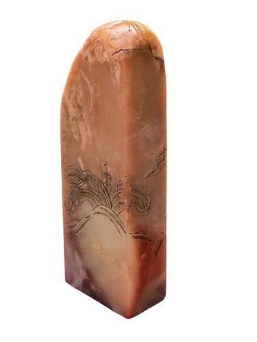 Crystal Frozen Hibiscus Stone Office Ornaments 寿山石芙蓉冻松下赏景 - Picture 4 of 4