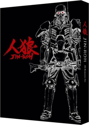 JIN-ROH Limited Edition 4K UHD/BD Remastered Box  (Japanese Import)