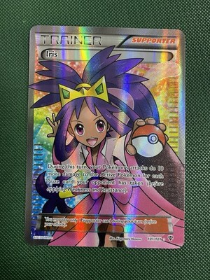 Iris 101/101 Full Art Trainer Plasma Blast Pokemon TCG Karte