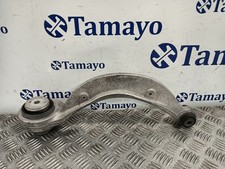 GX733C256 BRAS DE SUSPENSION INFERIEUR AVANT GAUCHE / 1206699 POUR JAGUAR XE X7