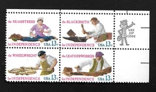 US 1977 Scott# 1717-1720 Block 4 13 Cent Skilled Hands For Independence Stamps
