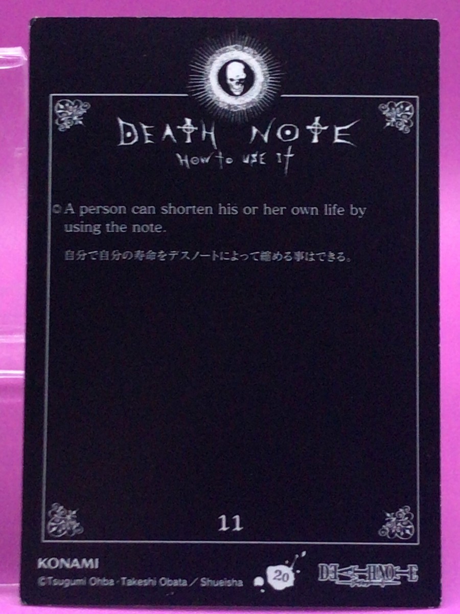 Death Note Trading Card Set Ryuk Rem Gods of Death 10 11 Regular