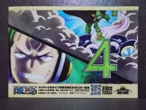 One Piece Wanted Bromide Mugiwara Store Limited 3 - Picture 24 of 34