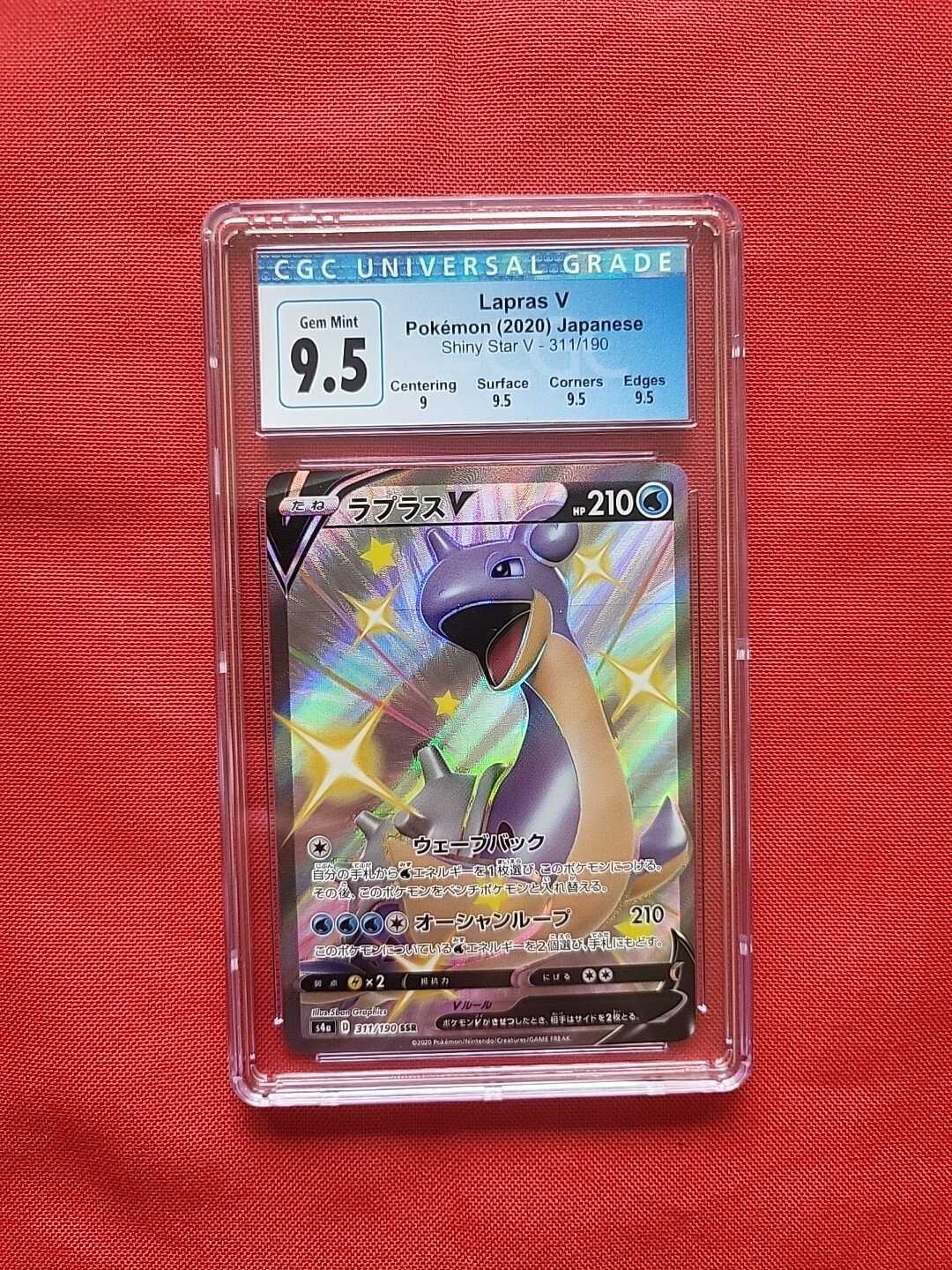 Pokemon: Lapras V #311/190 CGC 9.5 Gem-Mint Shiny Star V Japanese -Gem MINT -C64