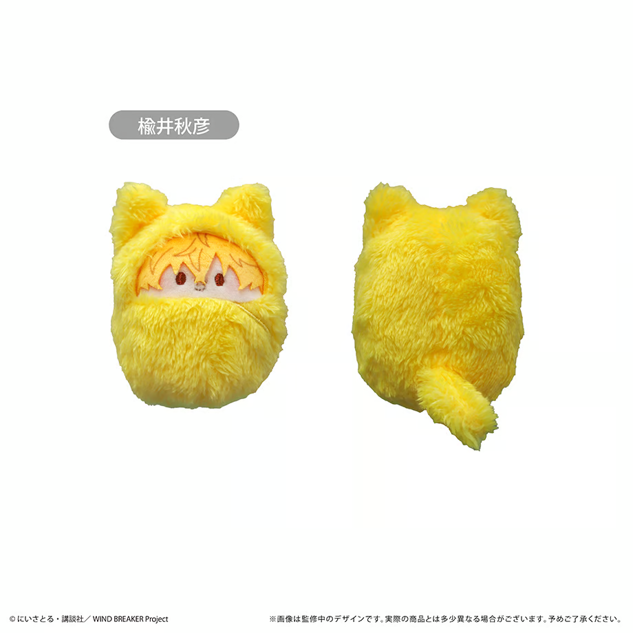 WIND BREAKER Kurumi Tapinui Mini Plush set Japan limited New Pre