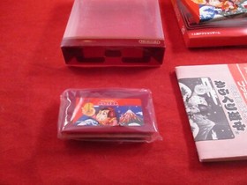 Ganbare Goemon Karakuri Douchuu Gameboy Advance Famicom Mini COMPLETE Box