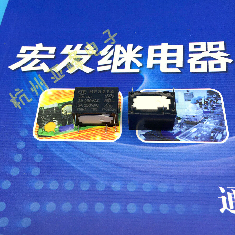 10PCS JZC-32FA-005-ZS1 RELAYS NEW HONGFA | eBay