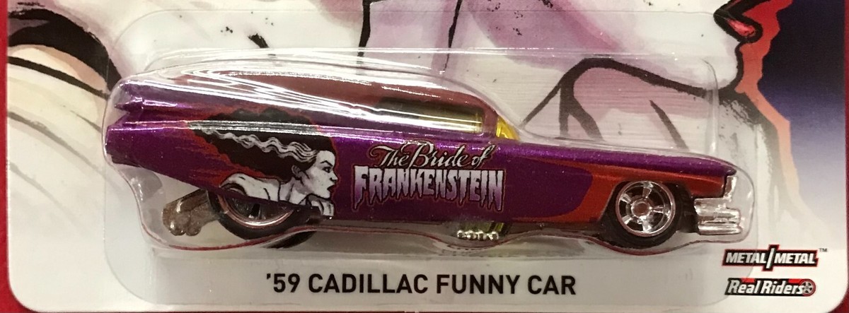 ホットウィール クラシックス '59 キャデラック ファニーカー チェイス Hot Wheels Classics Series 5: '59 CADILLAC FUNNY CAR