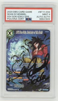 PSA10 DBS 孫悟空 FP-034 英語版 PSA10 DBS 孫悟空 FP-034 英語版 2025 PSA 10 Son Goku FP-034 Limited