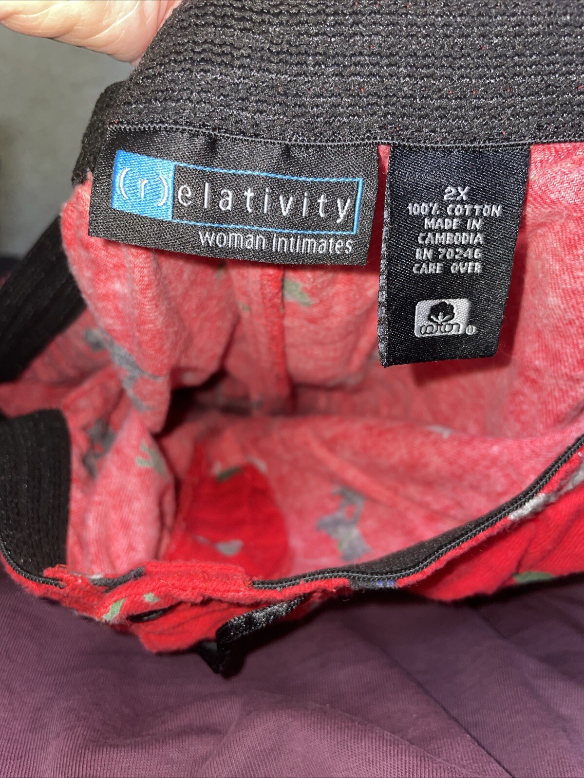 Relativity Intimates Drawstring 3 Button Fly Dog … - image 4