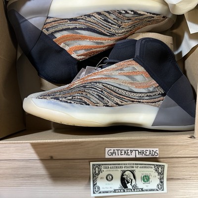 Size 8.5 Adidas Yeezy QNTM Amber Tint 2021 Kanye West (GX1331) Men's Basketball