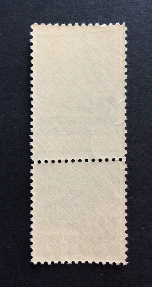 BroadviewStamps Turkey error sale. Misperf. - Image 2 of 2