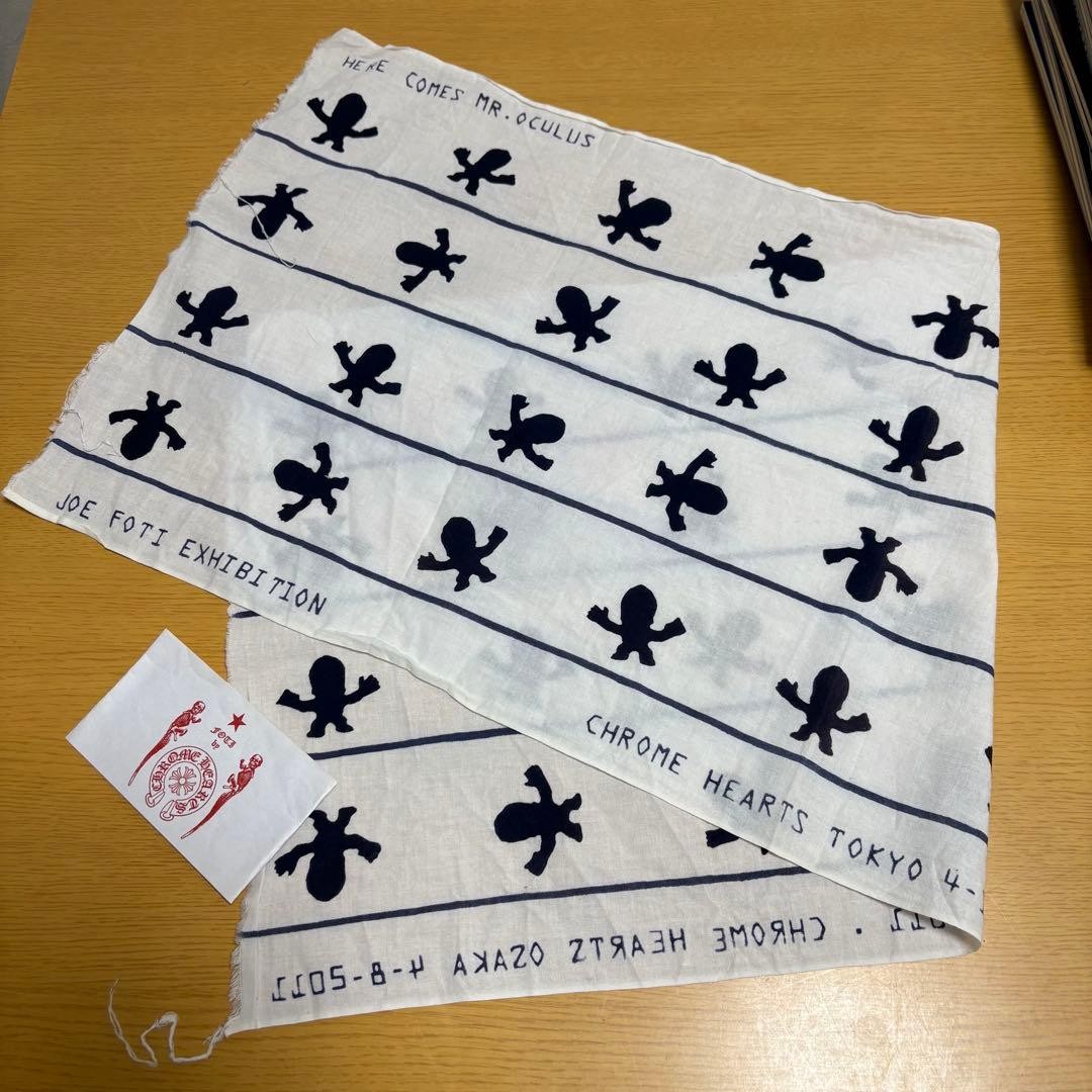 Chrome Hearts Foti Tenugui