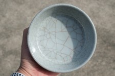 0151 Guan Ware Crackle-Glaze Brush Washer