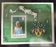 1977 Turks & Caicos Islands Silver Jubilee MNH sheet.