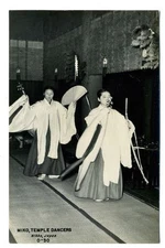Miko Temple Dancers Real Photo Postcard Nikko Japan 