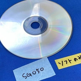 ◇SG050 Waku Waku 7 (Sega Saturn, 1997) Japanese ver. Only Software