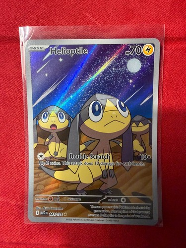 Pokemon Mega Evolution Base Set 