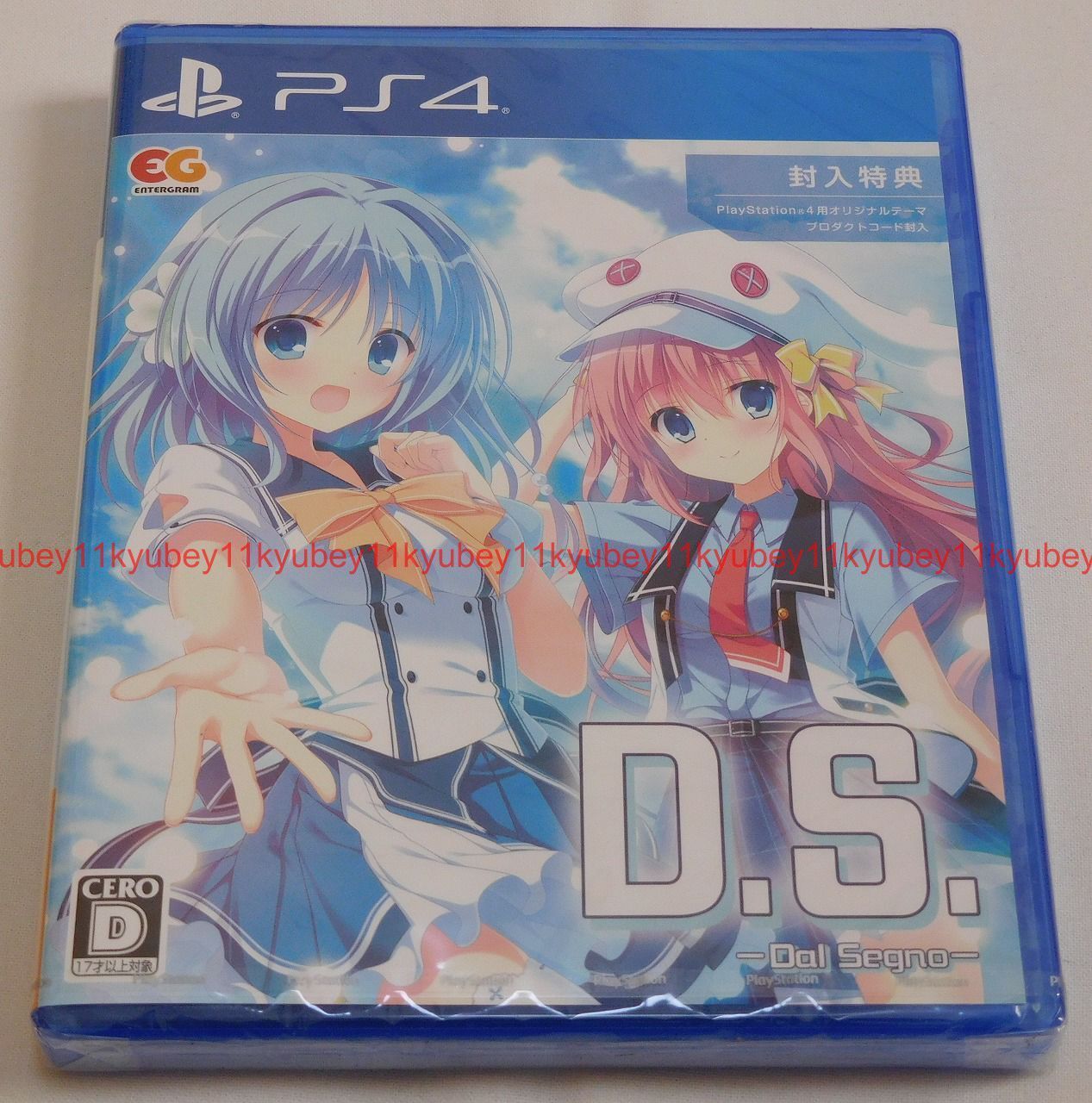 New Ps4 D S Dal Segno Japan Pljm For Sale Online