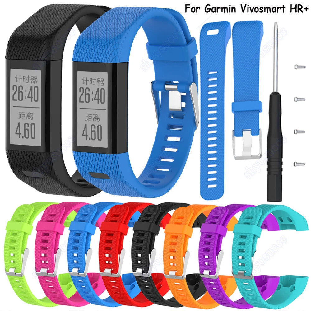 Garmin vivosmart hr+ replacement hotsell band