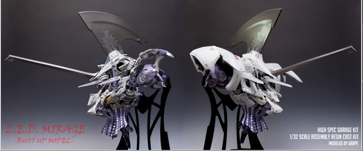 VOLKS 1/32 70CM FSS.L.E.D. MIRAGE HSGK SUPER RARE GIGANTIC VOLKS 1/32 70CM FSS.L.E.D. MIRAGE HSGK SUPER RARE GIGANTIC
