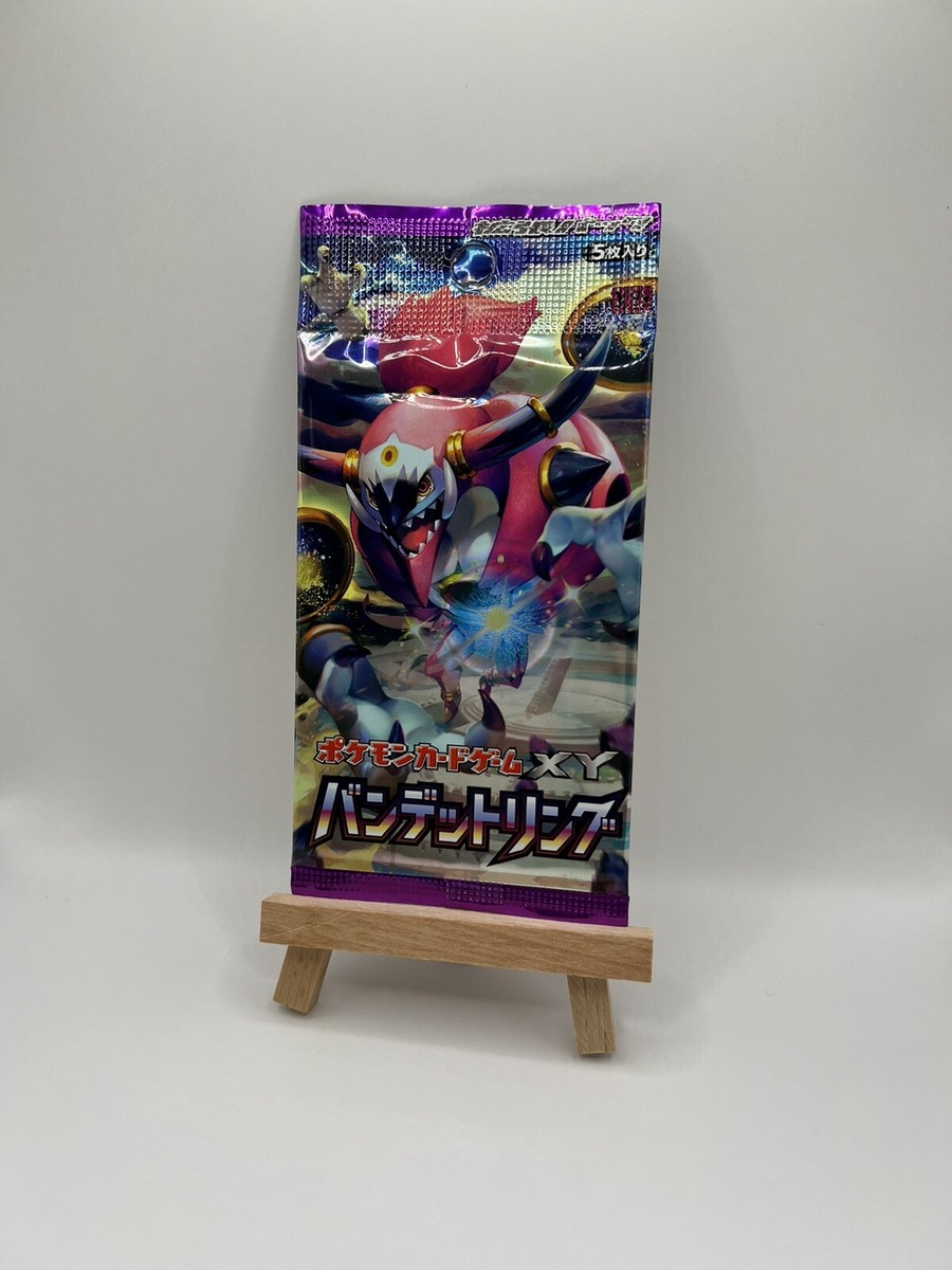 bandit ring booster box Japanese Bandit Ring Booster Box XY7 – Loose Packs Trading Co