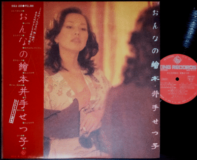 邦楽 Oi Of JAPAN CD Oi Of Japan – CD (Compilation, Reissue, Unofficial Release