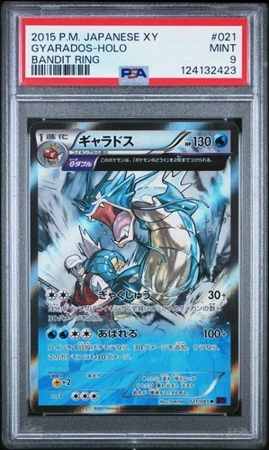 2015 POKEMON JAPANESE XY BANDIT RING #021 GYARADOS-HOLO PSA 9