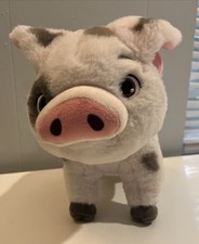 Disney Store Moana Plush Pua The Pig 10" Standing Genuine Stuffed Animal Toy