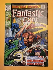 FANTASTIC FOUR # 7 King-Size Special Marvel comic book 1969 FINE- DR DOOM origin