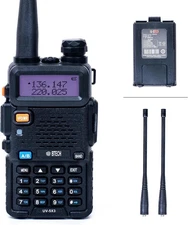 BTECH UV-5X3 5 Watt Tri-Band Radio VHF, 1.25M, UHF, Bonus 3800mAh Battery