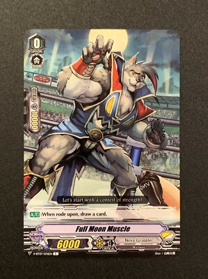 Full Moon Muscle V-BT07/076EN C - Nova Grappler - Cardfight !! Vanguard TCG
