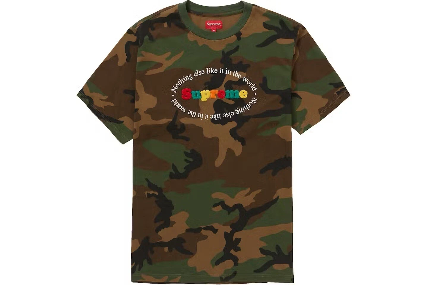 Chemise à manches courtes camouflage Supreme Nothing Else Like It In The World taille XL